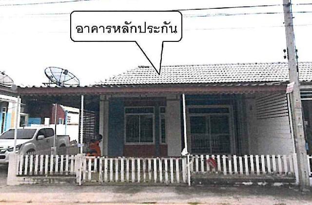 ทาวน์เฮ้าส์หลุดจำนอง ธ.ธนาคารอาคารสงเคราะห์ ปราจีนบุรี ศรีมหาโพธิ ท่าตูม