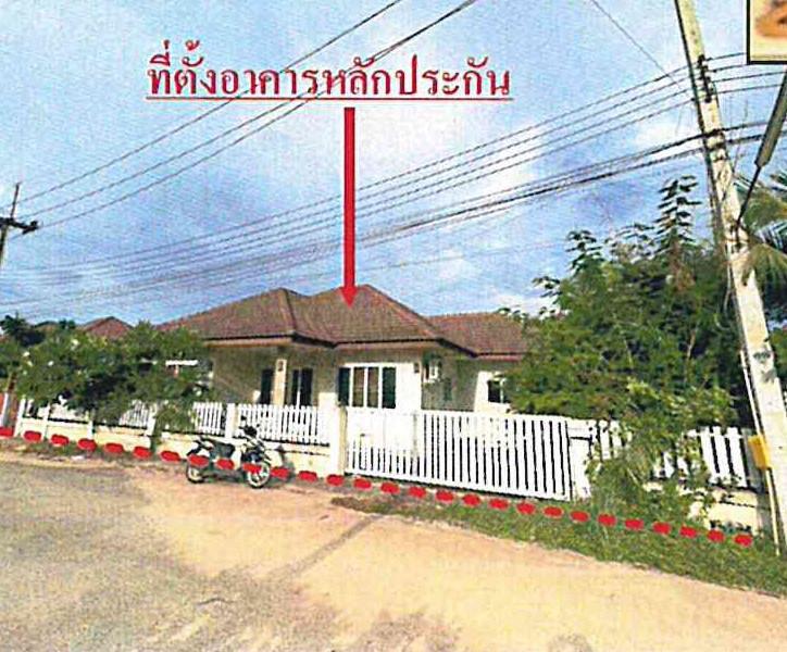 บ้านเดี่ยวหลุดจำนอง ธ.ธนาคารอาคารสงเคราะห์ ปราจีนบุรี เมืองปราจีนบุรี ท่างาม