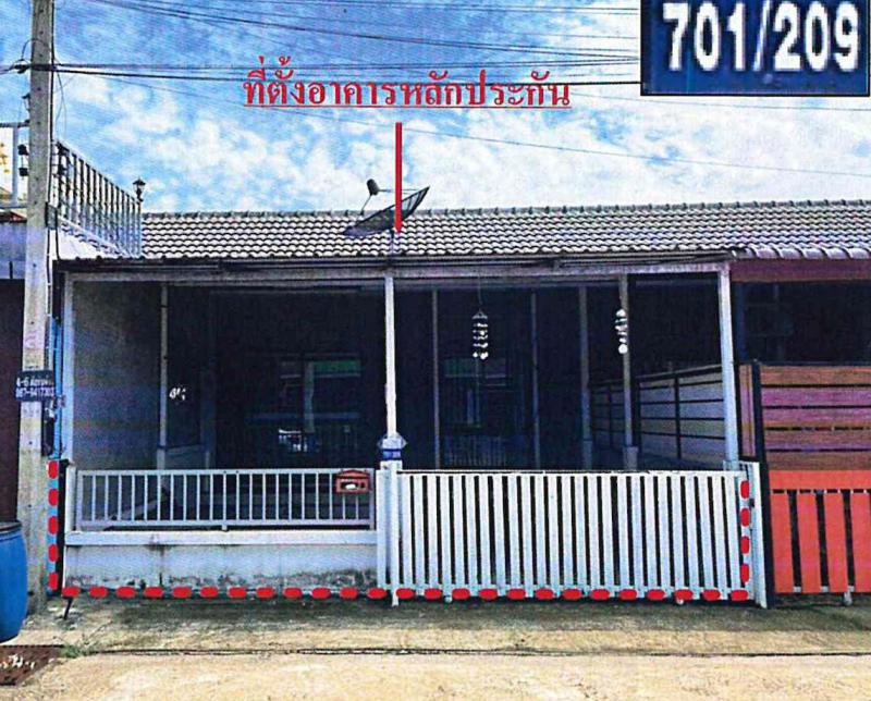 ทาวน์เฮ้าส์หลุดจำนอง ธ.ธนาคารอาคารสงเคราะห์ ปราจีนบุรี ศรีมหาโพธิ ท่าตูม