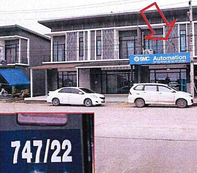 อาคารพาณิชย์หลุดจำนอง ธ.ธนาคารอาคารสงเคราะห์ ปราจีนบุรี ศรีมหาโพธิ ท่าตูม