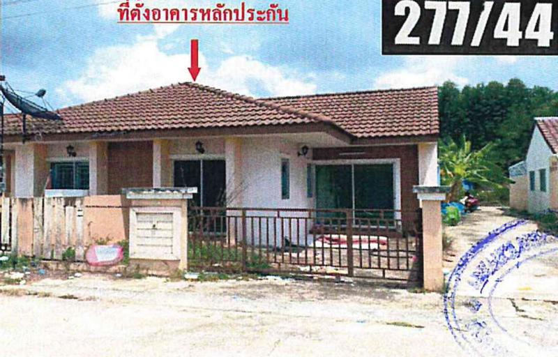 ทาวน์เฮ้าส์หลุดจำนอง ธ.ธนาคารอาคารสงเคราะห์ ปราจีนบุรี ศรีมหาโพธิ ท่าตูม