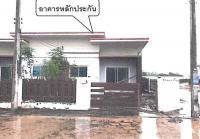 ทาวน์เฮ้าส์หลุดจำนอง ธ.ธนาคารอาคารสงเคราะห์ ปราจีนบุรี ศรีมหาโพธิ ท่าตูม
