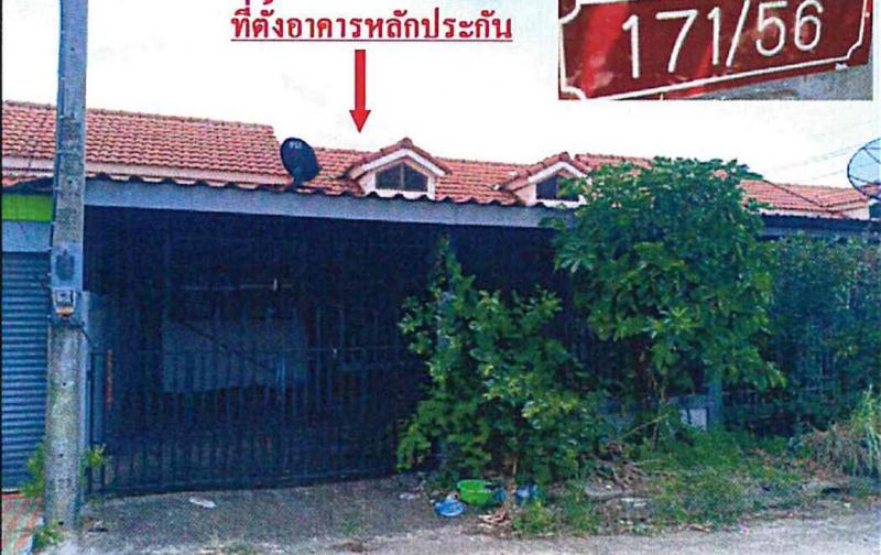 ทาวน์เฮ้าส์หลุดจำนอง ธ.ธนาคารอาคารสงเคราะห์ ปราจีนบุรี ศรีมหาโพธิ ท่าตูม