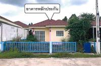 บ้านเดี่ยวหลุดจำนอง ธ.ธนาคารอาคารสงเคราะห์ ปราจีนบุรี ศรีมหาโพธิ ท่าตูม