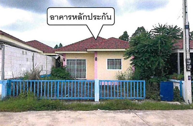 บ้านเดี่ยวหลุดจำนอง ธ.ธนาคารอาคารสงเคราะห์ ปราจีนบุรี ศรีมหาโพธิ ท่าตูม