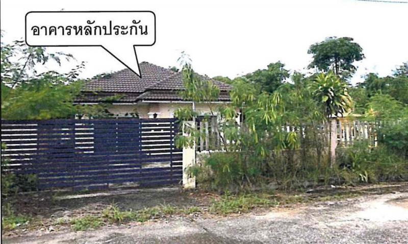บ้านเดี่ยวหลุดจำนอง ธ.ธนาคารอาคารสงเคราะห์ ปราจีนบุรี เมืองปราจีนบุรี ดงขี้เหล็ก