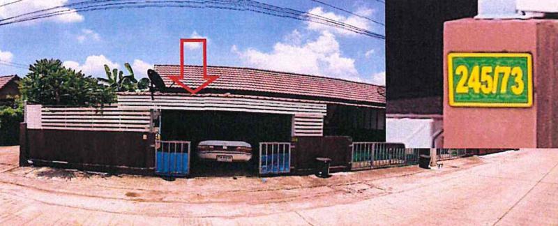 ทาวน์เฮ้าส์หลุดจำนอง ธ.ธนาคารอาคารสงเคราะห์ ปราจีนบุรี ศรีมหาโพธิ หนองโพรง