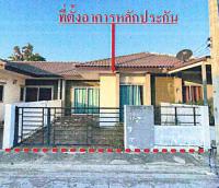 ทาวน์เฮ้าส์หลุดจำนอง ธ.ธนาคารอาคารสงเคราะห์ ปราจีนบุรี ศรีมหาโพธิ ท่าตูม