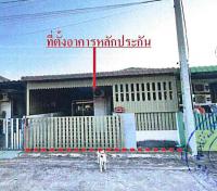 ทาวน์เฮ้าส์หลุดจำนอง ธ.ธนาคารอาคารสงเคราะห์ ปราจีนบุรี ศรีมหาโพธิ ท่าตูม