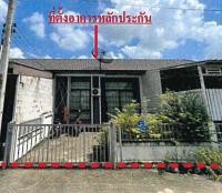 ทาวน์เฮ้าส์หลุดจำนอง ธ.ธนาคารอาคารสงเคราะห์ ปราจีนบุรี ศรีมหาโพธิ ท่าตูม