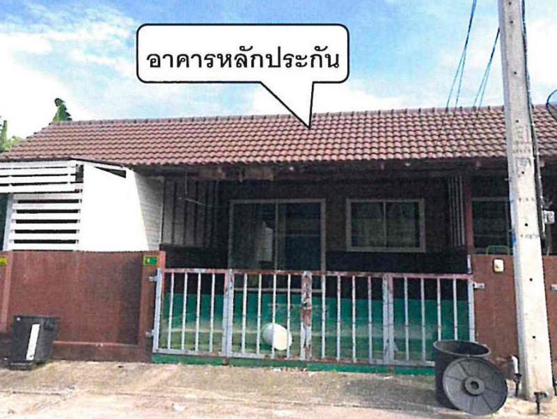 ทาวน์เฮ้าส์หลุดจำนอง ธ.ธนาคารอาคารสงเคราะห์ ปราจีนบุรี ศรีมหาโพธิ หนองโพรง