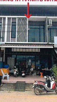 อาคารพาณิชย์หลุดจำนอง ธ.ธนาคารอาคารสงเคราะห์ ปราจีนบุรี ศรีมหาโพธิ ท่าตูม