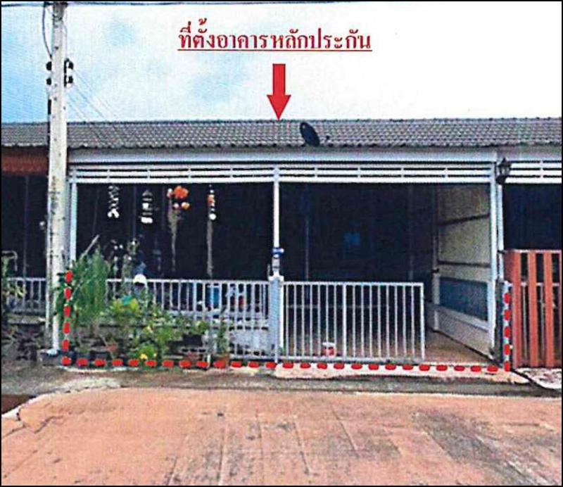 ทาวน์เฮ้าส์หลุดจำนอง ธ.ธนาคารอาคารสงเคราะห์ ปราจีนบุรี ศรีมหาโพธิ ท่าตูม