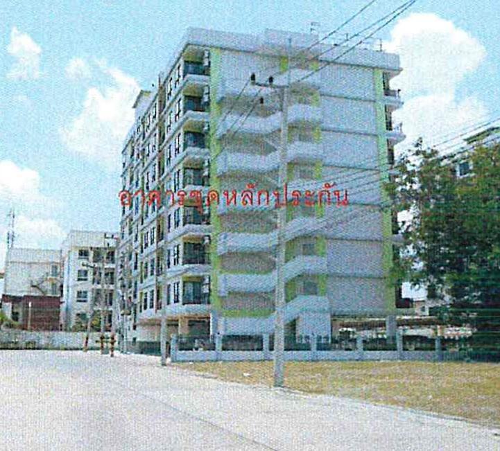 คอนโดหลุดจำนอง ธ.ธนาคารอาคารสงเคราะห์ ปราจีนบุรี ศรีมหาโพธิ ท่าตูม