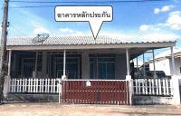 ทาวน์เฮ้าส์หลุดจำนอง ธ.ธนาคารอาคารสงเคราะห์ ปราจีนบุรี ศรีมหาโพธิ ท่าตูม