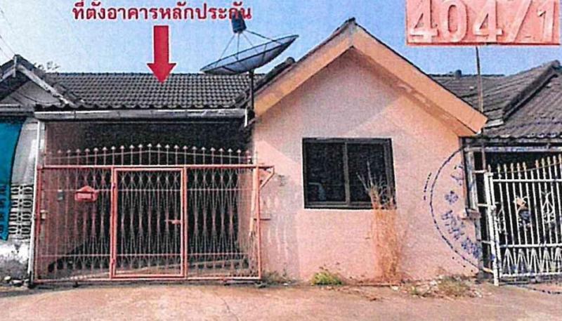 ทาวน์เฮ้าส์หลุดจำนอง ธ.ธนาคารอาคารสงเคราะห์ ปราจีนบุรี นาดี สำพันตา