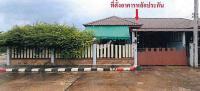 บ้านแฝดหลุดจำนอง ธ.ธนาคารอาคารสงเคราะห์ ปราจีนบุรี ศรีมหาโพธิ ท่าตูม