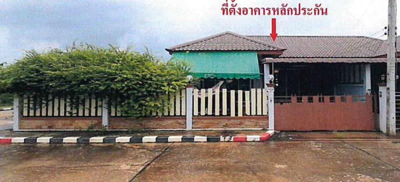 บ้านแฝดหลุดจำนอง ธ.ธนาคารอาคารสงเคราะห์ ปราจีนบุรี ศรีมหาโพธิ ท่าตูม