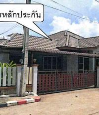บ้านเดี่ยวหลุดจำนอง ธ.ธนาคารอาคารสงเคราะห์ ปราจีนบุรี ศรีมหาโพธิ ท่าตูม