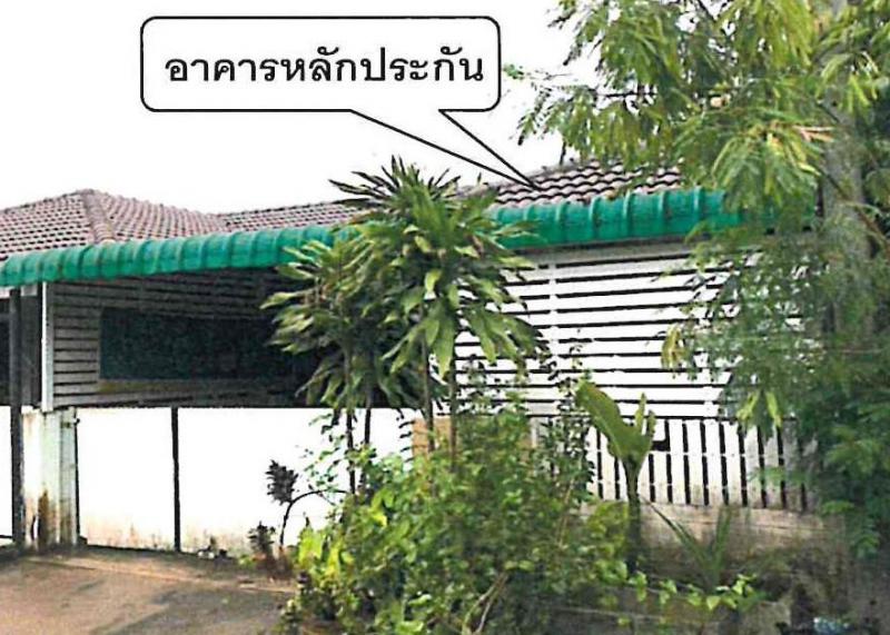 ทาวน์เฮ้าส์หลุดจำนอง ธ.ธนาคารอาคารสงเคราะห์ ปราจีนบุรี ศรีมหาโพธิ กรอกสมบูรณ์