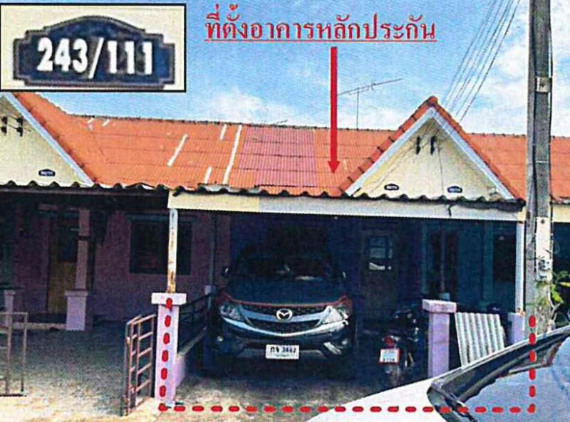 ทาวน์เฮ้าส์หลุดจำนอง ธ.ธนาคารอาคารสงเคราะห์ ปราจีนบุรี ศรีมหาโพธิ ท่าตูม
