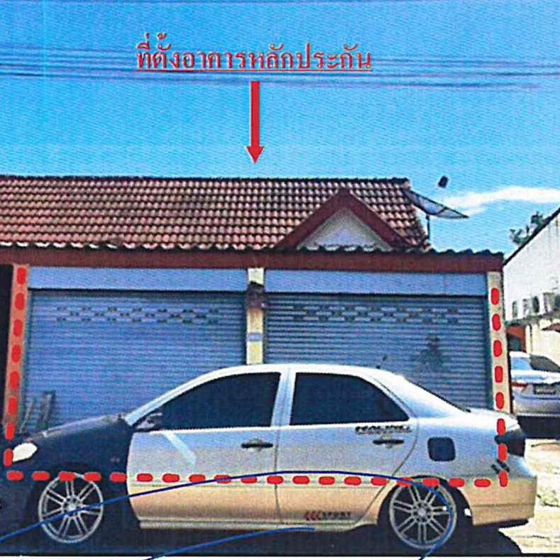ทาวน์เฮ้าส์หลุดจำนอง ธ.ธนาคารอาคารสงเคราะห์ ปราจีนบุรี ศรีมหาโพธิ ท่าตูม