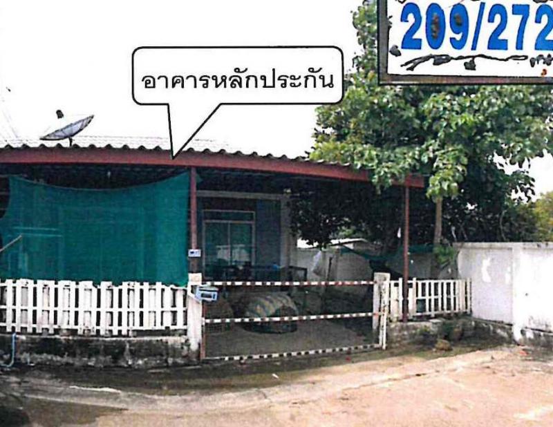 ทาวน์เฮ้าส์หลุดจำนอง ธ.ธนาคารอาคารสงเคราะห์ ปราจีนบุรี ศรีมหาโพธิ ท่าตูม