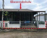 ทาวน์เฮ้าส์หลุดจำนอง ธ.ธนาคารอาคารสงเคราะห์ ปราจีนบุรี ศรีมหาโพธิ ศรีมหาโพธิ
