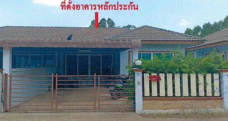 บ้านแฝดหลุดจำนอง ธ.ธนาคารอาคารสงเคราะห์ ปราจีนบุรี ศรีมหาโพธิ ท่าตูม
