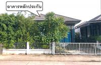 บ้านแฝดหลุดจำนอง ธ.ธนาคารอาคารสงเคราะห์ ปราจีนบุรี ศรีมหาโพธิ ท่าตูม