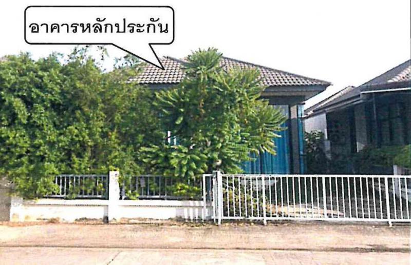 บ้านแฝดหลุดจำนอง ธ.ธนาคารอาคารสงเคราะห์ ปราจีนบุรี ศรีมหาโพธิ ท่าตูม