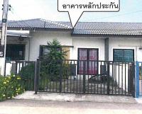 ทาวน์เฮ้าส์หลุดจำนอง ธ.ธนาคารอาคารสงเคราะห์ ปราจีนบุรี ศรีมหาโพธิ ท่าตูม