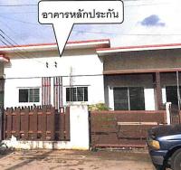 ทาวน์เฮ้าส์หลุดจำนอง ธ.ธนาคารอาคารสงเคราะห์ ปราจีนบุรี ศรีมหาโพธิ ท่าตูม