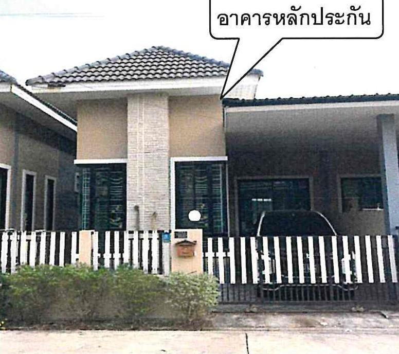 บ้านแฝดหลุดจำนอง ธ.ธนาคารอาคารสงเคราะห์ ปราจีนบุรี ศรีมหาโพธิ ท่าตูม