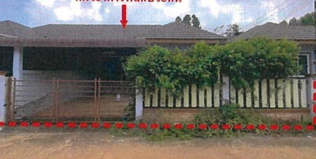 บ้านแฝดหลุดจำนอง ธ.ธนาคารอาคารสงเคราะห์ ปราจีนบุรี ศรีมหาโพธิ หัวหว้า