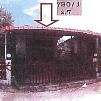 บ้านเดี่ยวหลุดจำนอง ธ.ธนาคารอาคารสงเคราะห์ ปราจีนบุรี ศรีมหาโพธิ ท่าตูม