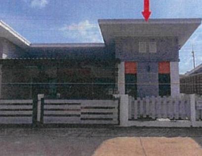 บ้านแฝดหลุดจำนอง ธ.ธนาคารอาคารสงเคราะห์ ปราจีนบุรี ศรีมหาโพธิ กรอกสมบูรณ์