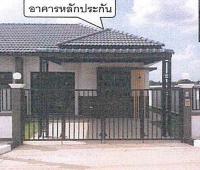 ทาวน์เฮ้าส์หลุดจำนอง ธ.ธนาคารอาคารสงเคราะห์ ปราจีนบุรี ศรีมหาโพธิ ท่าตูม