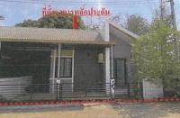 ทาวน์เฮ้าส์หลุดจำนอง ธ.ธนาคารอาคารสงเคราะห์ ปราจีนบุรี ศรีมหาโพธิ ท่าตูม
