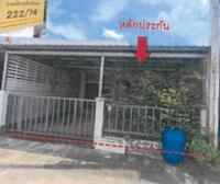 ทาวน์เฮ้าส์หลุดจำนอง ธ.ธนาคารอาคารสงเคราะห์ ปราจีนบุรี ศรีมหาโพธิ ศรีมหาโพธิ