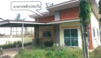 บ้านเดี่ยวหลุดจำนอง ธ.ธนาคารอาคารสงเคราะห์ ปราจีนบุรี ศรีมหาโพธิ หนองโพรง