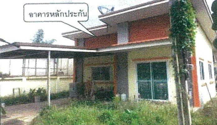 บ้านเดี่ยวหลุดจำนอง ธ.ธนาคารอาคารสงเคราะห์ ปราจีนบุรี ศรีมหาโพธิ หนองโพรง