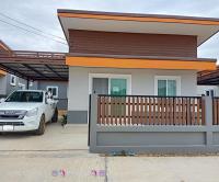 บ้านเดี่ยวหลุดจำนอง ธ.ธนาคารอาคารสงเคราะห์ ปราจีนบุรี ศรีมหาโพธิ ศรีมหาโพธิ