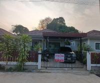 บ้านเดี่ยวหลุดจำนอง ธ.ธนาคารอาคารสงเคราะห์ ปราจีนบุรี ศรีมหาโพธิ ศรีมหาโพธิ