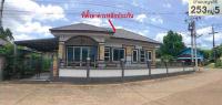 บ้านเดี่ยวหลุดจำนอง ธ.ธนาคารอาคารสงเคราะห์ ปราจีนบุรี ศรีมหาโพธิ ท่าตูม