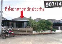 บ้านเดี่ยวหลุดจำนอง ธ.ธนาคารอาคารสงเคราะห์ ปราจีนบุรี ศรีมหาโพธิ ท่าตูม