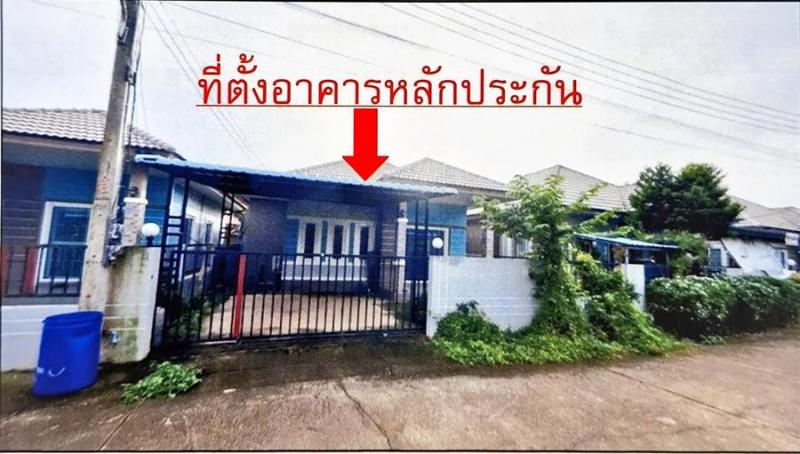 บ้านเดี่ยวหลุดจำนอง ธ.ธนาคารอาคารสงเคราะห์ ปราจีนบุรี ศรีมโหสถ โคกปีบ