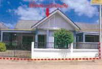 บ้านเดี่ยวหลุดจำนอง ธ.ธนาคารอาคารสงเคราะห์ ปราจีนบุรี ศรีมหาโพธิ หนองโพรง