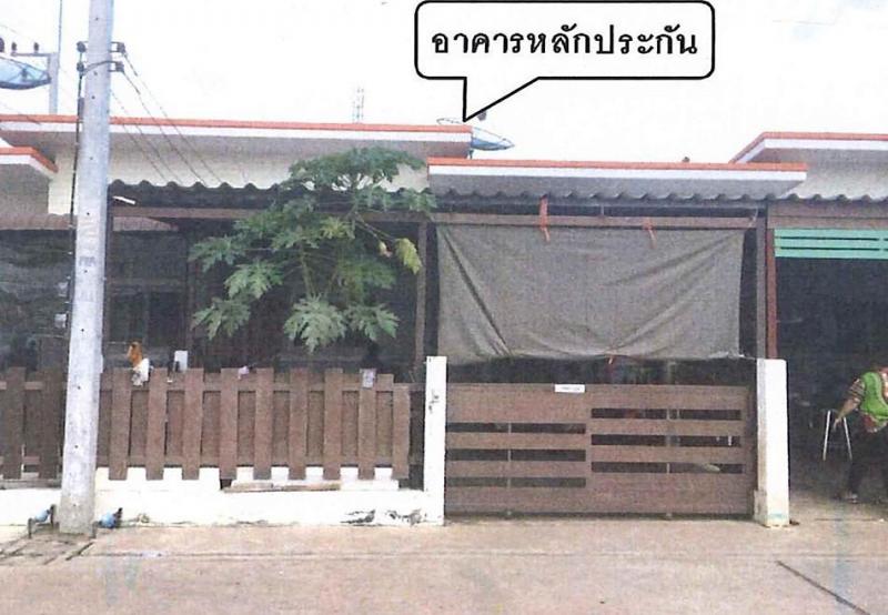 ทาวน์เฮ้าส์หลุดจำนอง ธ.ธนาคารอาคารสงเคราะห์ ปราจีนบุรี ศรีมหาโพธิ ท่าตูม