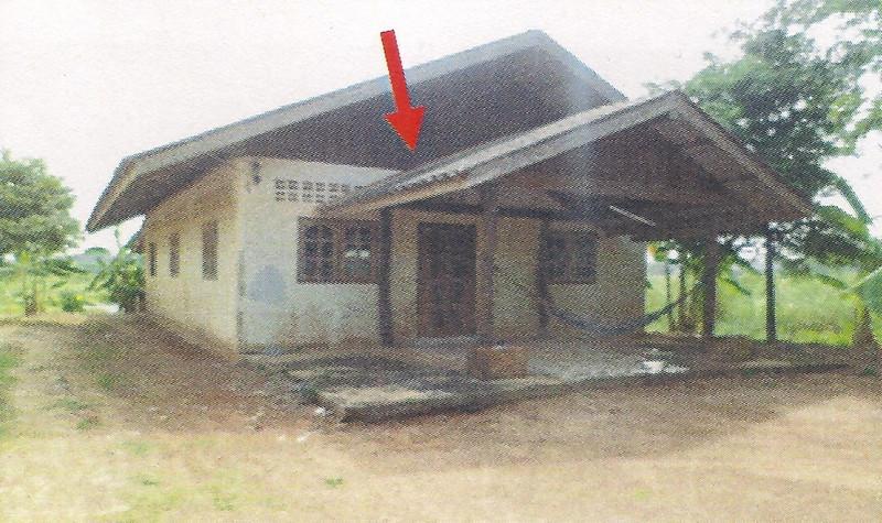 บ้านเดี่ยวหลุดจำนอง ธ.ธนาคารอาคารสงเคราะห์ ปราจีนบุรี กบินทร์บุรี กบินทร์